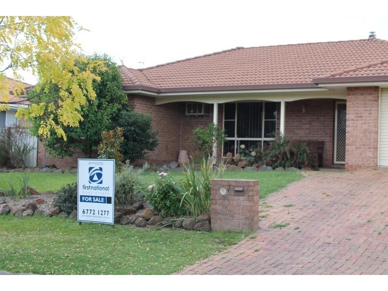 7 ISHBELL DRIVE, Armidale NSW 2350