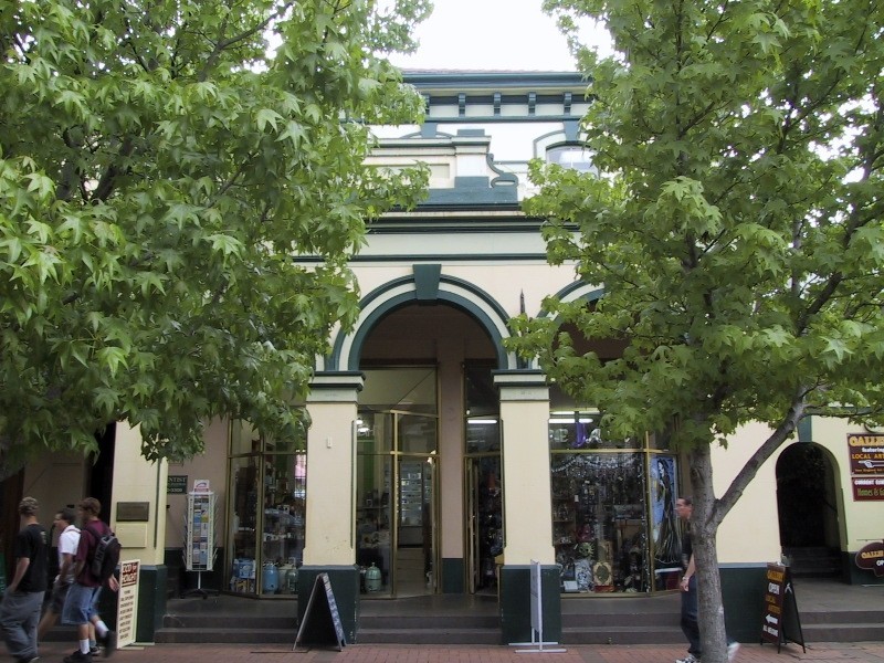 Shop 2/164 Beardy Street, Armidale NSW 2350
