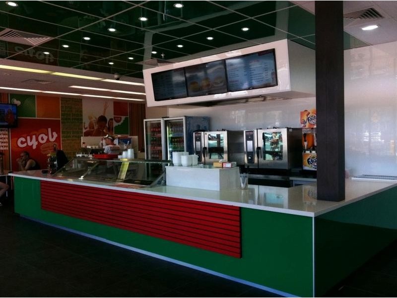 Shop 3-197 BEARDY STREET, Armidale NSW 2350