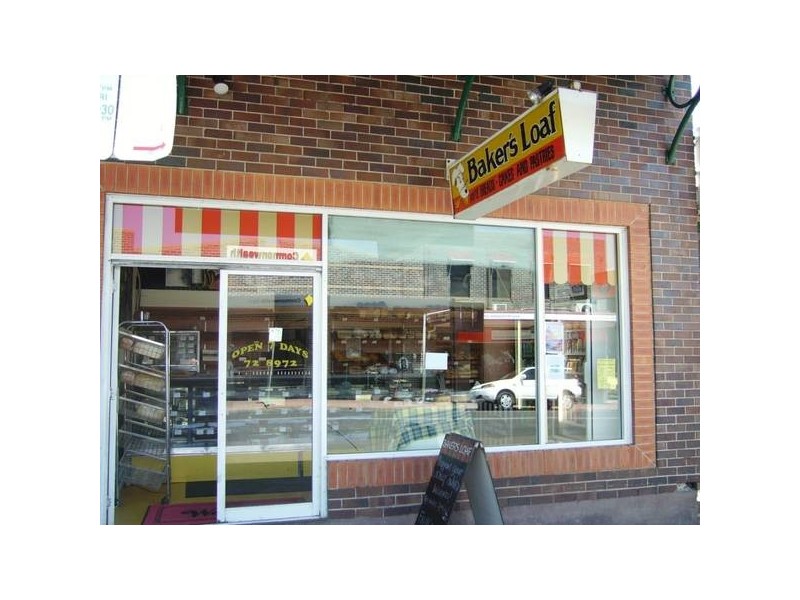 DANGAR STREET, Armidale NSW 2350