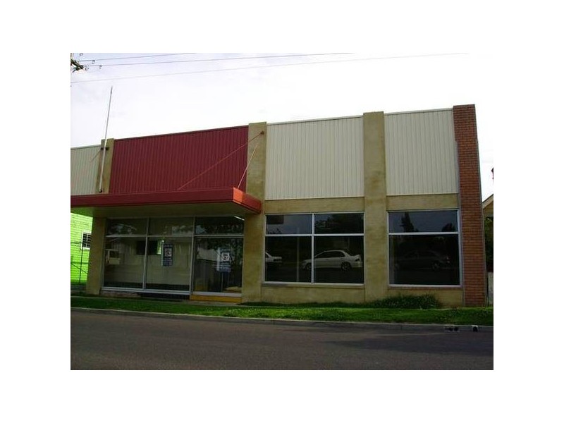 82 RUSDEN STREET, Armidale NSW 2350