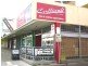 110 MARSH STREET, Armidale NSW 2350