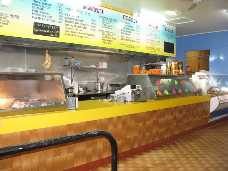 2/109 Dangar Street, Armidale NSW 2350