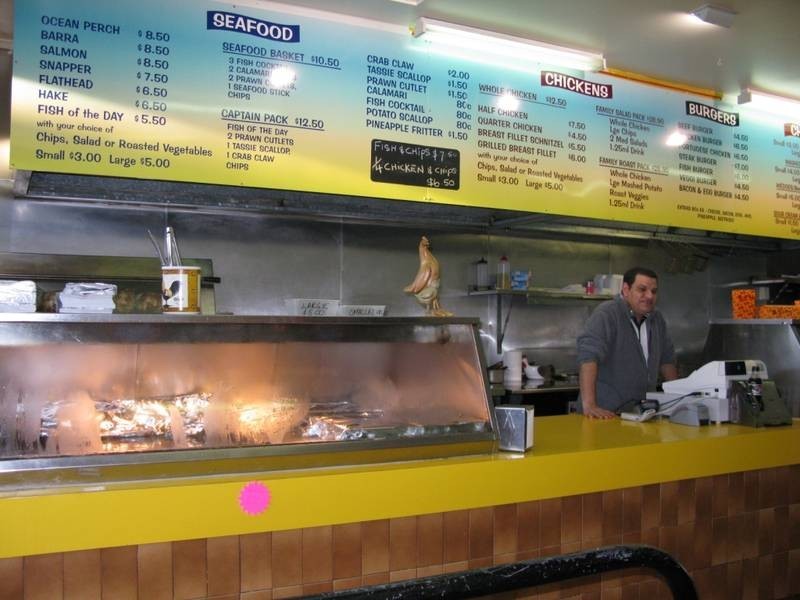 2/109 Dangar Street, Armidale NSW 2350