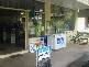 38 Bruce Hwy, Miriwinni QLD 4871