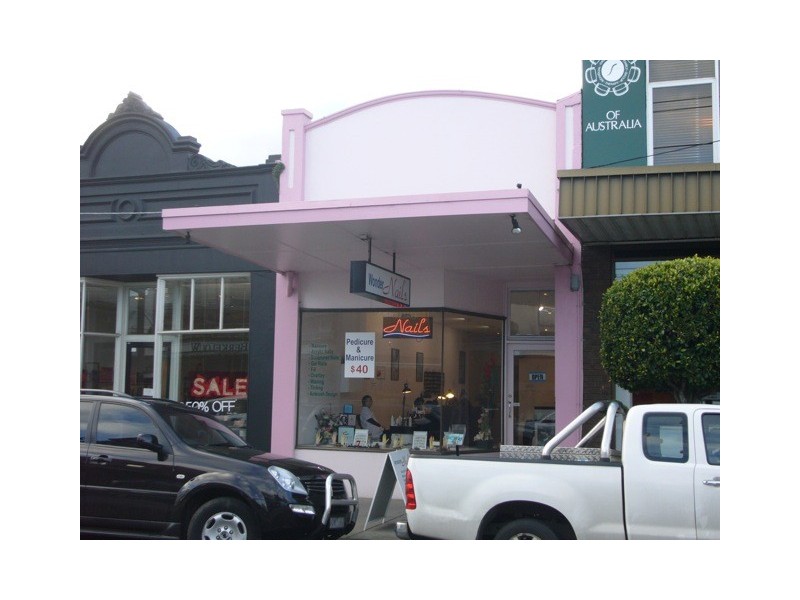 1045 High Street, Armadale VIC 3143