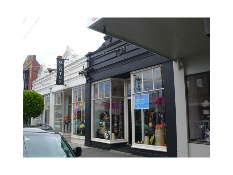 1043 High Street, Armadale VIC 3143