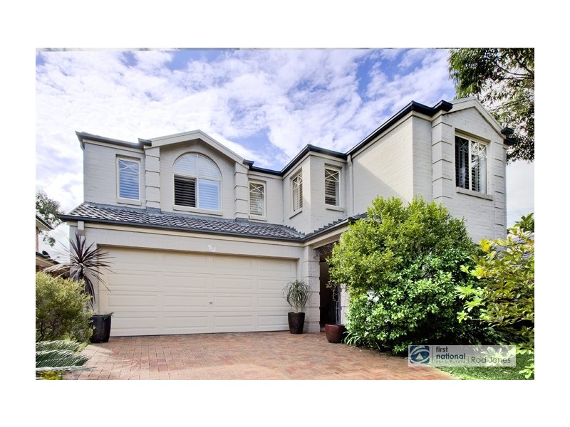 10 Riverine Court, Warriewood NSW 2102