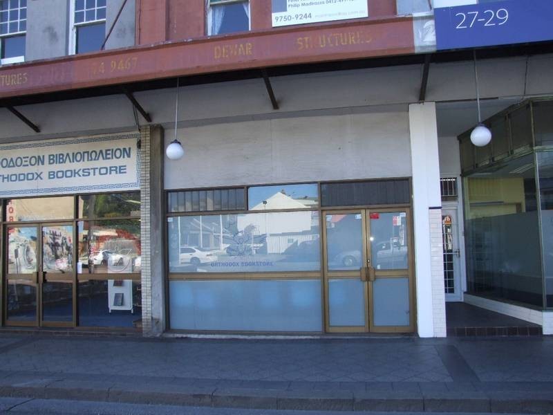 31 Enmore Road, Newtown NSW 2042