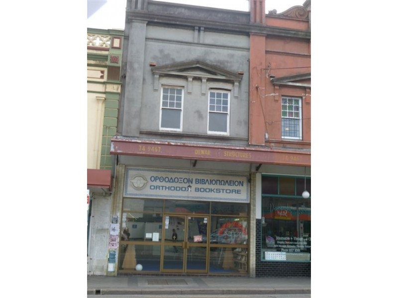 31A ENMORE ROAD, Newtown NSW 2042