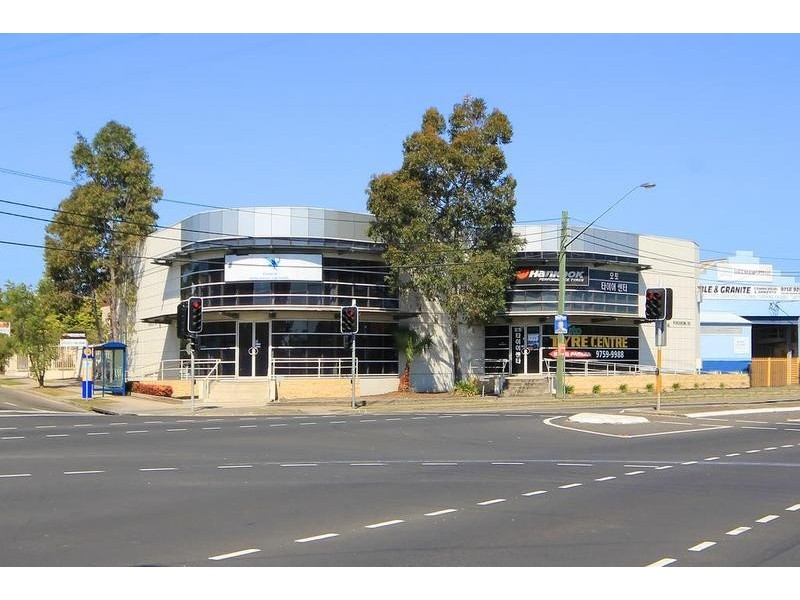 488 – 490 Punchbowl Road, Lakemba NSW 2195