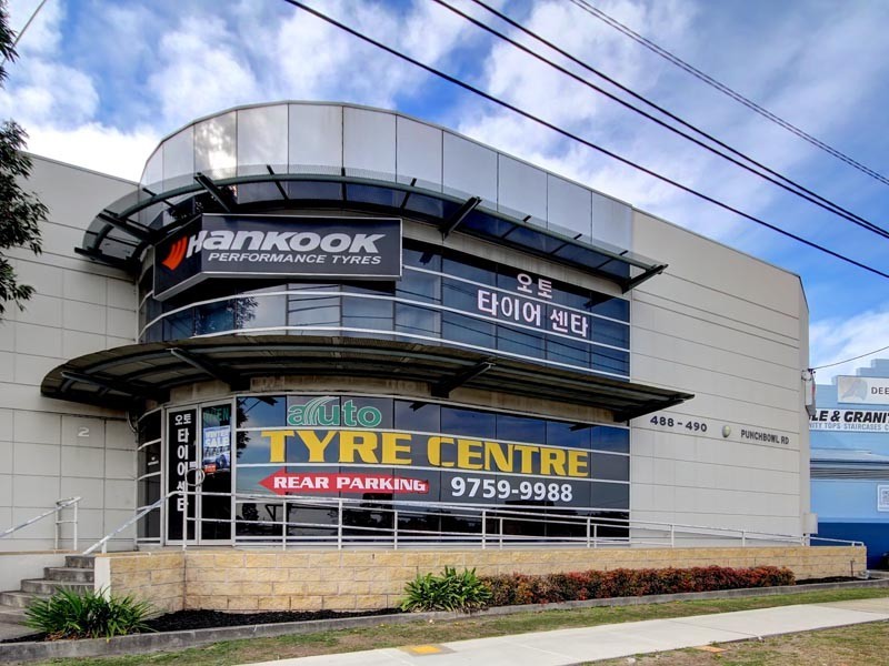 488 – 490 Punchbowl Road, Lakemba NSW 2195