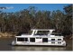Moama NSW 2731