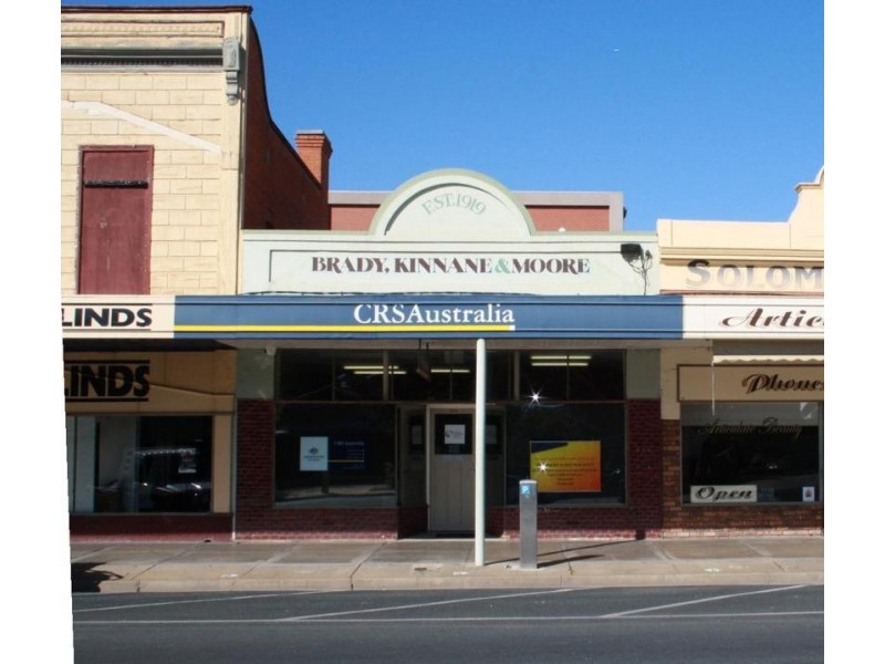 284 Hare Street, Echuca VIC 3564