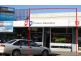 138 Hare Street, Echuca VIC 3564