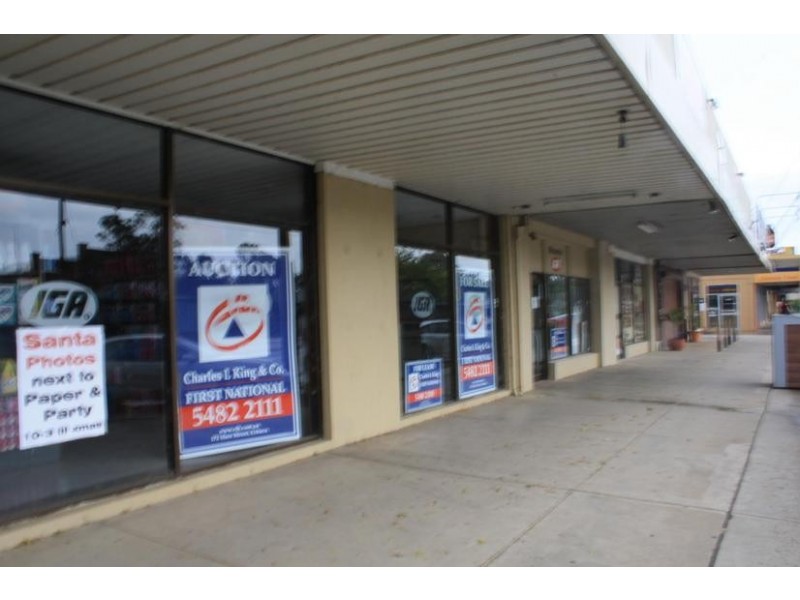 35 – 37 Meninya Street, Moama NSW 2731