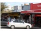 133 – 135 Hare Street, Echuca VIC 3564