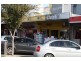 133 – 135 Hare Street, Echuca VIC 3564