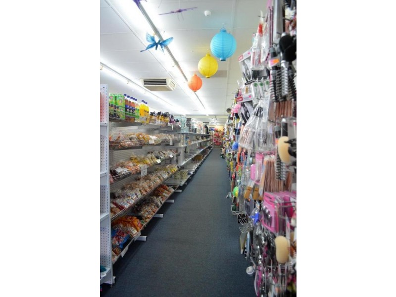 184 Hare Street, Echuca VIC 3564