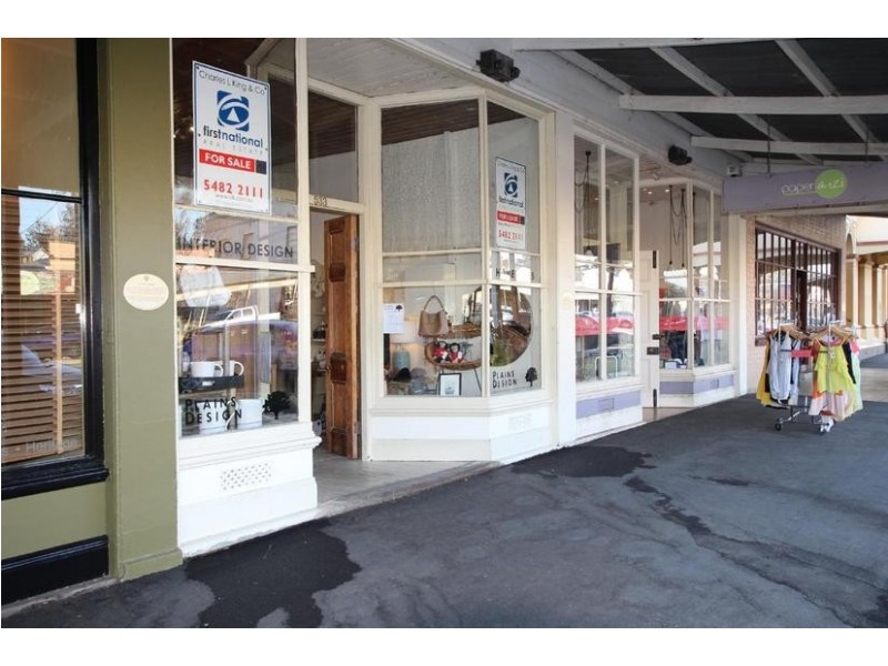 533 High Street, Echuca VIC 3564
