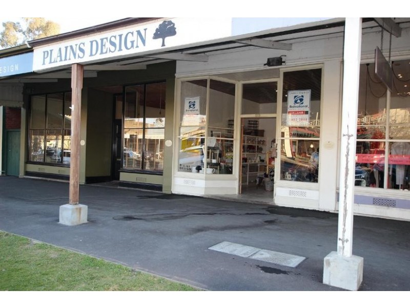 533 High Street, Echuca VIC 3564
