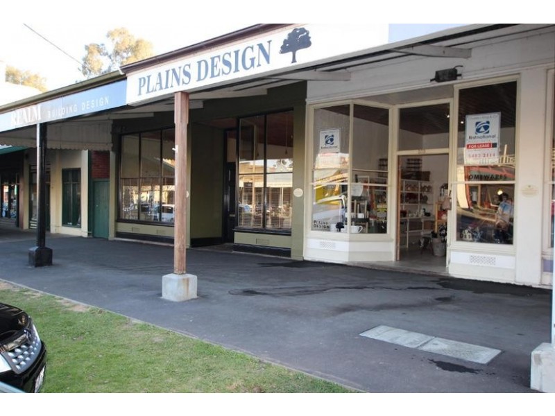 533 High Street, Echuca VIC 3564