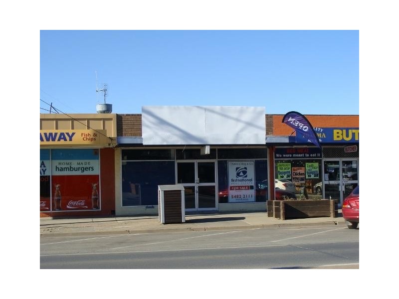 25 Meninya Street, Moama NSW 2731