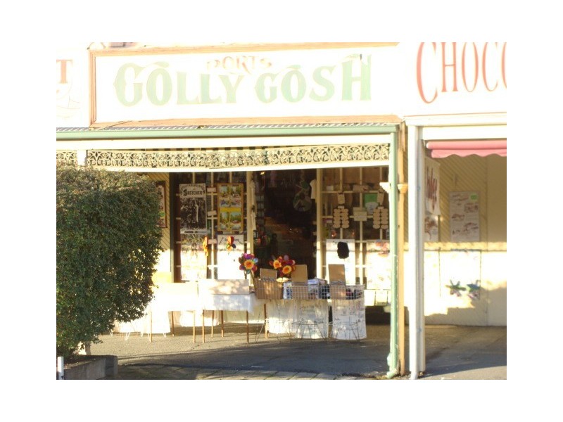 610 High Street, Echuca VIC 3564