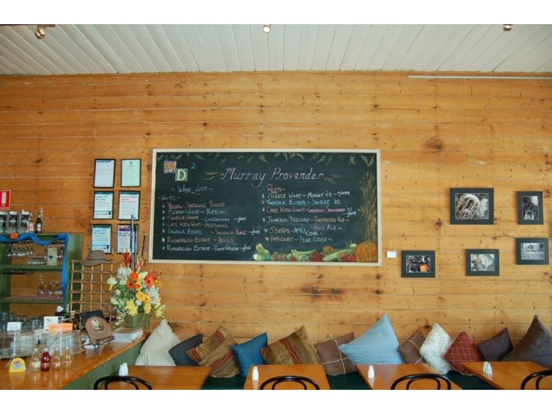 568 High Street, Echuca VIC 3564