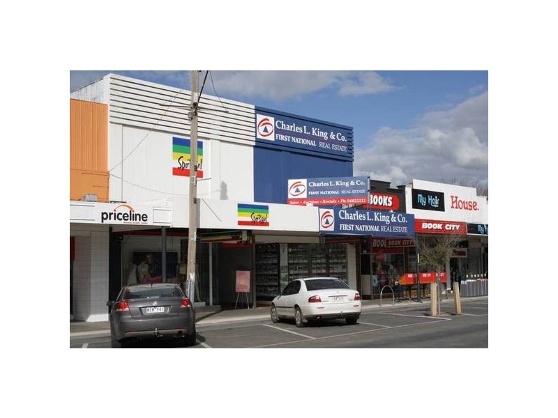 174 Hare, Echuca VIC 3564