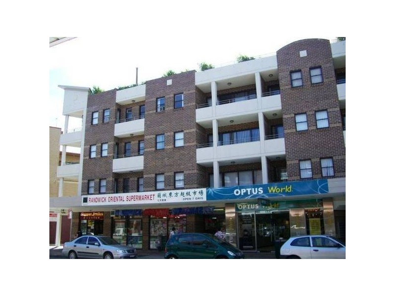 17/57 Belmore Rd, Randwick NSW 2031