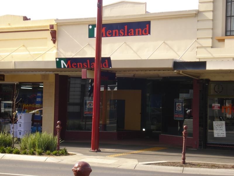 144 HIGH STREET, Maryborough VIC 3465