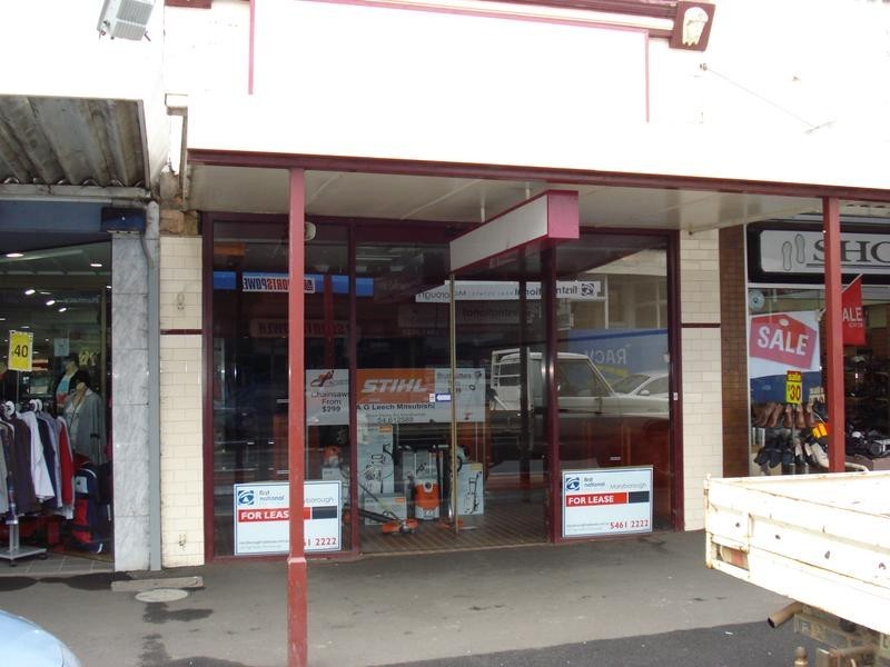 158 High Street, Maryborough VIC 3465