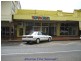 Atherton QLD 4883