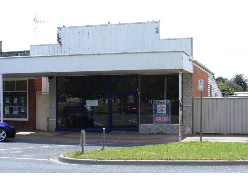 104 Mangan Street, Tongala VIC 3621