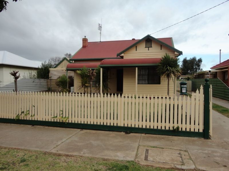 36 Edis, Kyabram VIC 3620