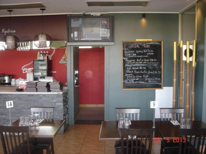 253 Allan Street, Kyabram VIC 3620