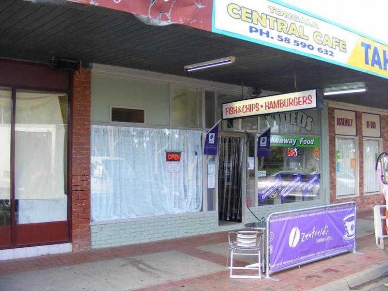 82 Mangan Street, Tongala VIC 3621