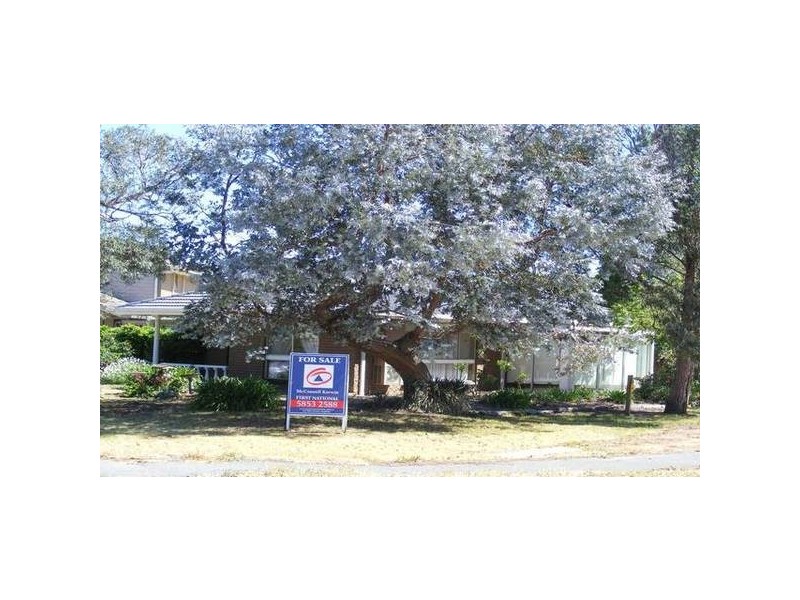 2 Savige Road, Stanhope VIC 3623