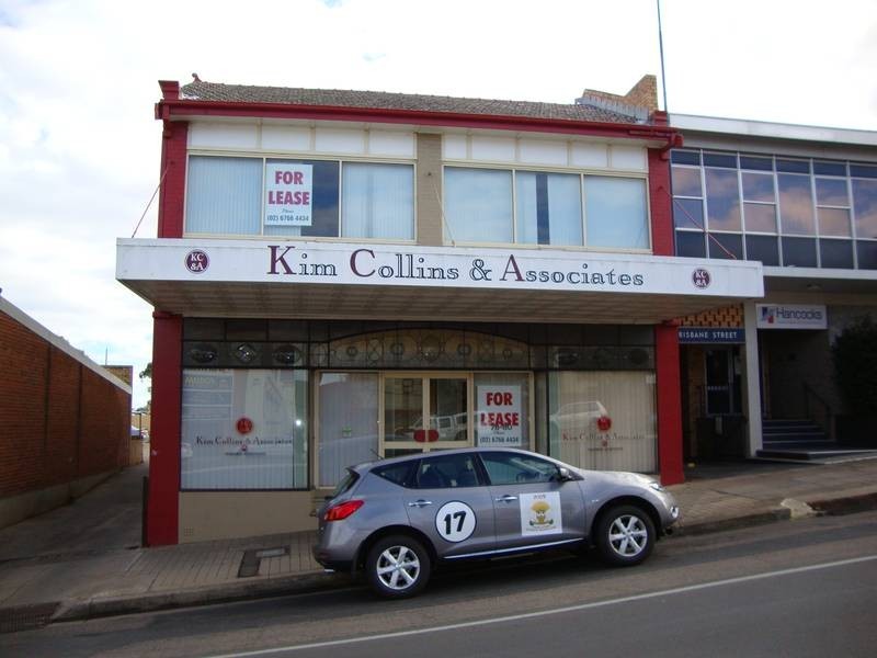 78-80 Brisbane Street, Tamworth NSW 2340