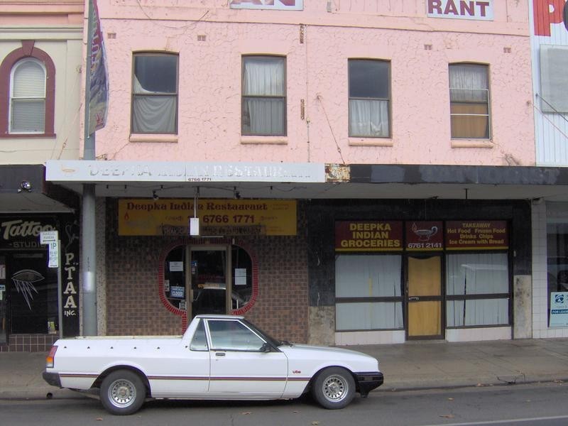 Tamworth NSW 2340