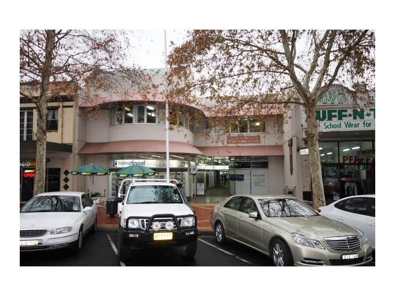 459 Peel Street, Tamworth NSW 2340