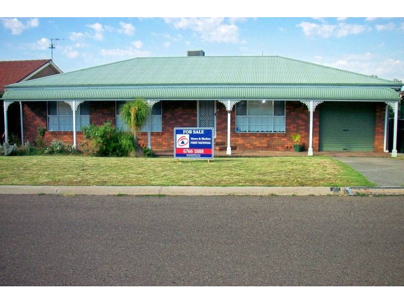 Tamworth NSW 2340