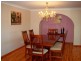 Tamworth NSW 2340
