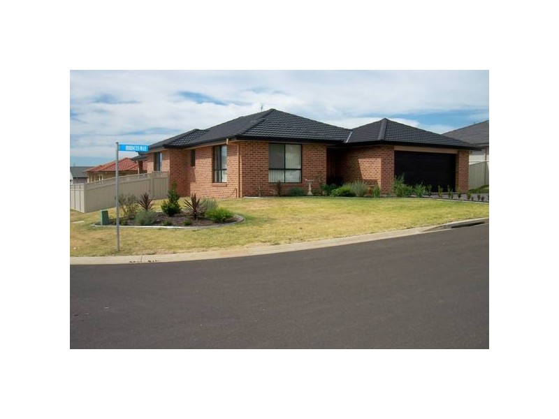 Tamworth NSW 2340