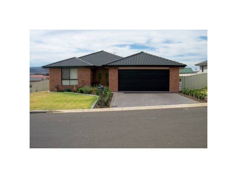 Tamworth NSW 2340