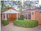 16A Bungalow Avenue, Pymble NSW 2073