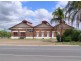 Lot 1,19, 136-142 Callide Street, Biloela QLD 4715