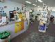 Gladstone Road, Biloela QLD 4715