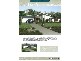Lot 27 Valley View Drive, Biloela QLD 4715